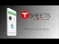 TSHEETS Training