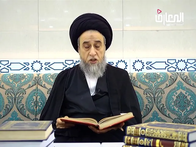 روايات عن النبي و أهل بيته عليهم السلام في أهمية صلة الرحم - السيد صباح شبر