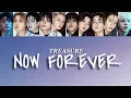 Download Lagu TREASURE - NOW FOREVER 【日本語訳/カナルビ/パート割】#TREASURE #LOVEPULSE
