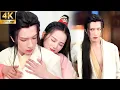 Download Lagu 【2025 Chinese Movie】灰姑娘醉酒，竟然一把撕開惡魔王爺的衣領，緊緊抓著他的胸肌不放🔥😳