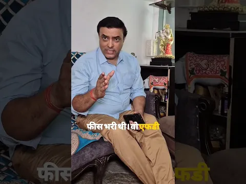 ये कैसे अपने 🥺|| #lifemotivation #emotional #familygoals #familydrama #relatable #relationshipsgoals