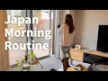 Lagu Cozy Winter Morning in Japan 🇯🇵 | Quiet Moments, Dogs \u0026 the Convenience Store