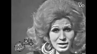فايزة أحمد   يم ا ياهوايا   الكوبليه الثالث دندنها