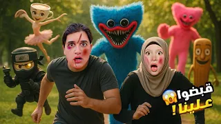 تونغ تونغ ساهور واصدقائه هجموا علينا وهاكي واكي وكيسي ميسي استغلوا الفرصة وخطفوا ميدو مخيف  تونغ تونغ ساهور واصدقائه هجموا علينا وهاكي واكي وكيسي ميسي استغلوا الفرصة وخطفوا ميدو مخيف