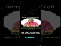 Download Lagu Sindhutai Sapkal Dead || Sindhutai Sapkal Status || R.I.P Sindhutai Sapkal || Indian Social Worker