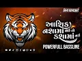 Download Lagu AASHIQ NASA MA NAI TO KASA MA NAY POWERFUL BASSLINE MIX DJMAHENDRAVAGHELA
