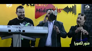 جديد حمدان الشريعي 2021 