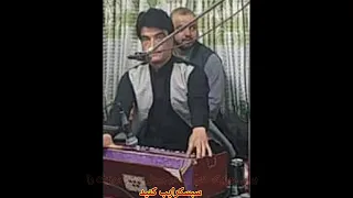 وحید پروانی غافل منشین بین که عزیزان همه رفتن 