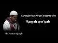 Download Lagu Kumpulan Ayat Alquran \u0026 doa-doa Ruqyah Syar'iyah oleh ust.Harman Tajang.lc Treatment with the Qur'an