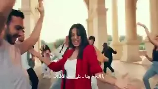 رحمة رياض وعبدالعزيز لويس   حجرة ورقة مقص   أغنية  كأس العرب الرسمية دندنها