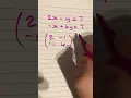 Writing a set simultaneous equations in matrix form how would you solve