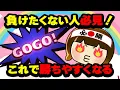 Download Lagu ジャグラーで悩んだ時に考える事。どうしても負けたくない日の立ち回り【2025年7月10日】 ホームランGOGO金沢店