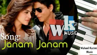 Janam Janam India Song 2021 آهنگ هندی جنم جنم 