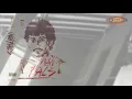 Download Lagu Ya..Hui..Ha..He..Ha..Ho..  - By: Iwan Fals