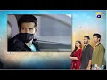Lagu Recap Sanwal Yaar Piya Episode 30 - 29th December 2025 - HAR PAL GEO