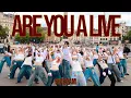 Download Lagu [KPOP IN PUBLIC | SIDECAM | LONDON | ONE TAKE] Triples(트리플에스)”Are you alive”DANCE COVER