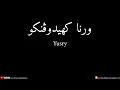 Download Lagu Warna Kehidupanku | Yusry