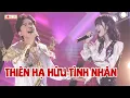 Download Lagu Anh Bo Đan Trường lần đầu kết hợp Juky San song ca OST Thần Điêu Đại Hiệp CỰC ĐỈNH | Lạ Lắm À Nha #4