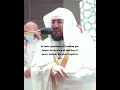 Download Lagu Beautiful recitation of Surah Sajdah - Bandar Baleelah