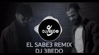 وعدتـك يــا حـيـف 