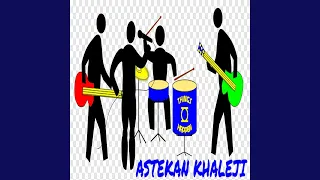 Wali Mn Nar El Ghorba  Wali Mn Nar El Ghorba