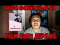 Download Lagu 3 Film S3m1 Jepang Paling S3RU Terpopuler Yang Wajib Kalian Tonton | REKOMENDASI FILM (Eps 3)