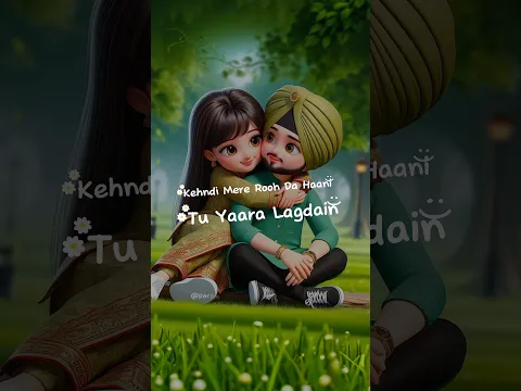 ਤੂੰ ਮੈਨੂੰ ਸਭ ਤੋਂ ਪਿਆਰਾ ਲੱਗਦਾ..🫠🤍 latest shorts videos 2026