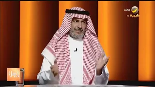 انتبه إذا لاحظت بعض هذه الصفات فأنت أمام شخص سيكوباتي 