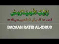 Download Lagu Pembacaan Ratib Al-Idrus Full