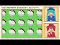 ファサード・クエスチョン - Facade Question (feat. Hatsune Miku & Kasane Teto) - Hiromoto Hirisin & 32ki