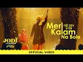 Lagu Meri Kalam Na Bole | Diljit Dosanjh | Jodi | Releasing 5 May