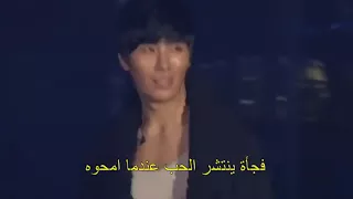 اجمل اغنية كورية هادئة وحزينة مترجمة دندنها