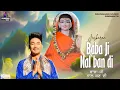 Download Lagu Baba Ji Nal Ban Di |Jaskaran | DD| Devotional Song |Baba Balak Nath Ji Superhit Bhajan| Jai Babe Di