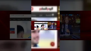 فين ابناء النادى الاهلى نادى القرن 