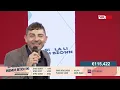 Fabrizio Faniello - I'm in Love on NET TV Marathon 2024