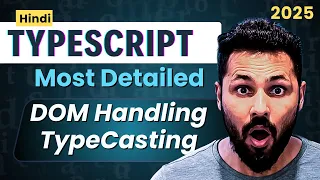 TypeScript Hindi Tutorial DOM Handling and TypeCasting