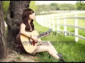 Download Lagu J Rabbit (제이레빗) : i will be your love (나 그대의 사랑이 되리) Monstar OST .. Song cover by Hana ( 하나 )