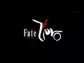 Download Lagu [OST] ANIME FateZero - Original Soundtrack MP3