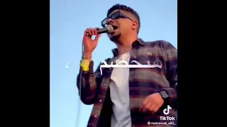 احمد موزه معناش حاجه لحد ومحدش يجى على السكه علشان بنتعالج وواقفه معانا على تكه دوغرى  احمد موزه معناش حاجه لحد ومحدش يجى على السكه علشان بنتعالج وواقفه معانا على تكه دوغرى