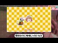 【学マス】どんどこ🥁どんどこ🥁どんどこ🥁どんどこ🥁どんタスティック!!!に対するPたちの反応集【花海佑芽】【太鼓の達人】【学園アイドルマスター】