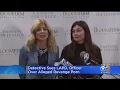 LAPD Detective Says She Was Victim Of Revenge Porn