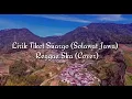 Download Lagu Lirik Tiket Suargo (Solawat Jawa) - Reggae Ska ( Cover )