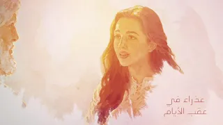 مديح الميلاد المجيد 