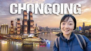 雾气、烈焰与魅力：我的重庆探险｜第2季，第112集