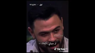 فارس قطرية لو عاد معتذرا 