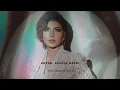 Assala Nasri - Aktar (Bisho Afro House Remix)