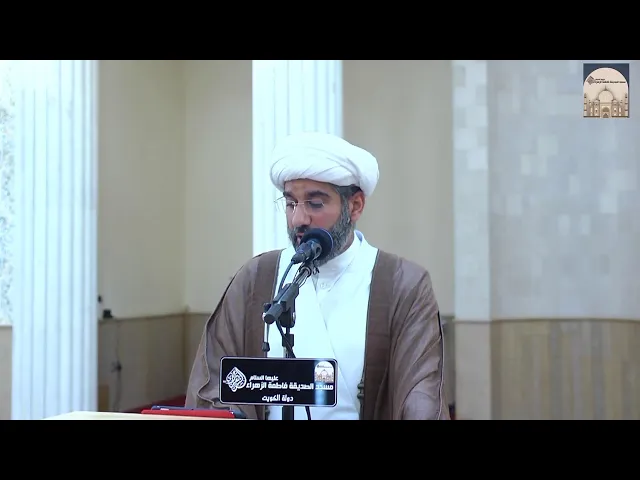 مباشر - خطبة الجمعة - أهمية الذكر- سماحة الشيخ محمد آتش