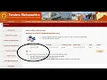 Fixed - login button not appearing in eprocure eTender eprocurement java settings