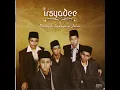 Taubat Seorang Hamba - Irsyadee