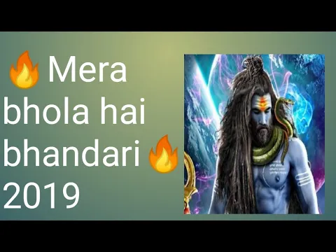 Download MP3 🔥Mera Bhola Hai Bhandari🔥 New Hindi Remix Dj Song 2019